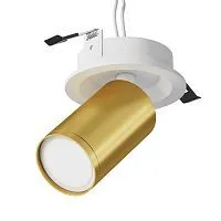 Встраиваемый спот Maytoni Technical Focus S C048CL-U-1WMG 