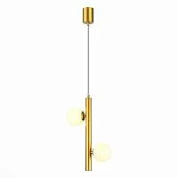 Подвесная люстра ST Luce Asolo SL1185.203.02 