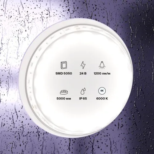 Светодиодная лента Led Strip 10173  фото 5