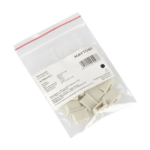 Заглушка Maytoni Technical для профиля ALM001S (10 шт) ALM001EC  фото 3