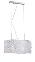Подвесной светильник Lucia Tucci Rumba 1054.2 Chrome 