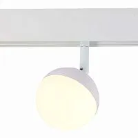 Трековый светодиодный светильник для магнитного шинопровода ST Luce Pibole ST358.536.07 