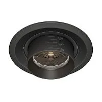 Встраиваемый светильник Technical DL052-L15B4K 
