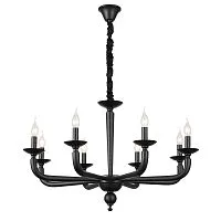 Подвесная люстра ST Luce Maste SL1114.403.08 