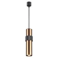 Подвес SONEX Afra 4739/5L металл золотой 