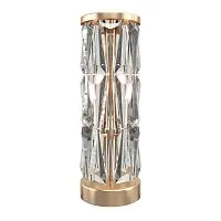Настольная лампа Maytoni Puntes MOD043TL-02G 
