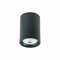 Потолочный светильник ST Luce ST114.407.01 
