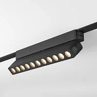Светильник на шине Denkirs DK5338-BK 