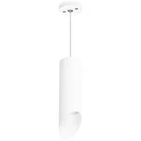Подвесной светильник Lightstar Rullo (214486+590056+201436) RP48636 