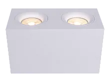 Потолочный светильник Maytoni Technical Slim C013CL-02W 