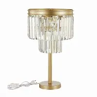 Настольная лампа ST Luce Ercolano SL1624.204.03 