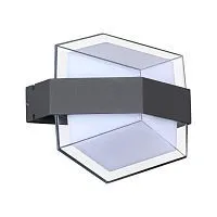 Ландшафтный настенный светильник SONEX Kaimas 358574 