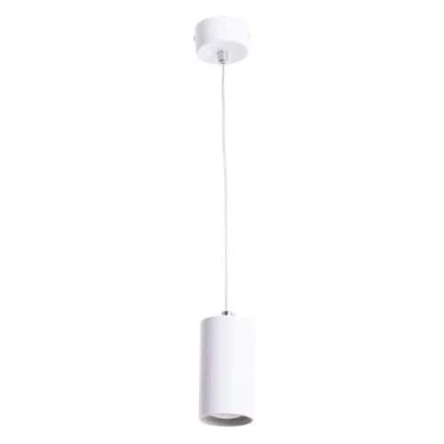 Подвесной светильник Arte Lamp Canopus A1516SP-1WH 