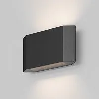 Архитектурная подсветка Outdoor O412WL-L5GF3K 