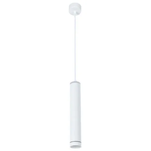 Подвесной светодиодный светильник Arte Lamp Altais A6110SP-2WH 