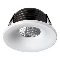 Встраиваемый светильник SONEX Dot 357700 алюминий белый 