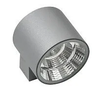 Уличный настенный светодиодный светильник Lightstar Paro 370692 