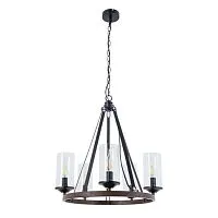 Подвесная люстра Arte Lamp Dalim A7014SP-5BK 