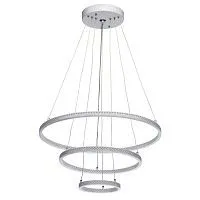 Подвесной светодиодный светильник De Markt Аурих 496019103 