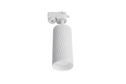 Lucia Tucci Светодиодный потолочный светильник Tenco LTP-T016-01GU10-W  фото 2