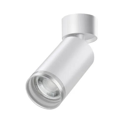 Светильник накладной SONEX Ular 370884 алюминий/акрил белый 
