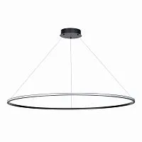 Подвесной светодиодный светильник ST Luce ST604.443.46 