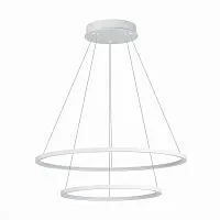 Подвесной светодиодный светильник ST Luce ST603.543.56 