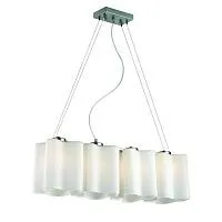Подвесная люстра ST Luce Onde SL116.503.04 