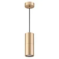 Подвесной светильник Odeon Light Hightech Duetta 3828/1 