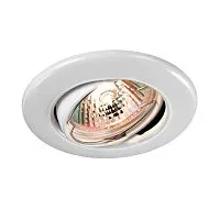 Встраиваемый поворотный светильник SONEX Classic 369696 металл белый 