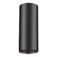 Накладной светильник SONEX Unite 370533 