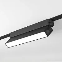 Светильник на шине Denkirs DK5363-BK 