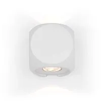 Настенный светильник (бра) Outdoor O015WL-L4W 