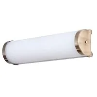 Подсветка для зеркал Arte Lamp Aqua-Bara A5210AP-2AB 