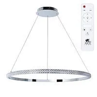 Подвесная светодиодная люстра Arte Lamp Orione A2182SP-80CC 