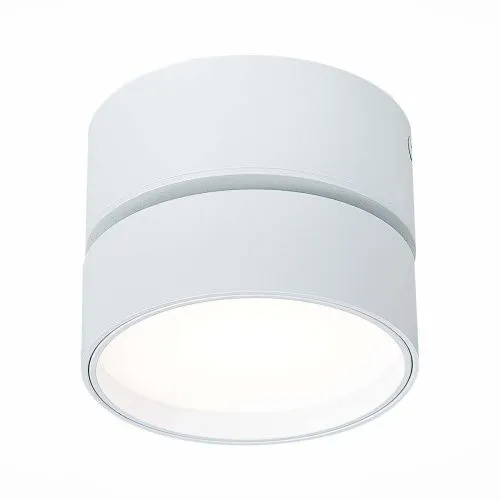 Светодиодный спот ST Luce ST651.542.14 