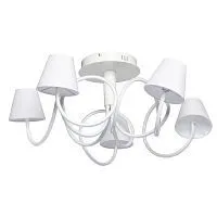 480012505 Аэлита 5*9.6W LED 220 V люстра 
