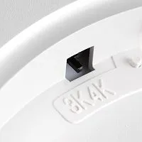Настенно-потолочный светильник SONEX Alfa white 7659/24L пластик белый 