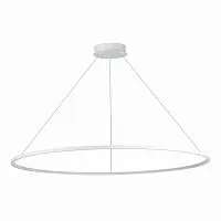 Подвесной светодиодный светильник ST Luce ST603.543.57 