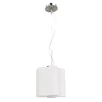 Подвесной светильник Lightstar Nubi 802110 