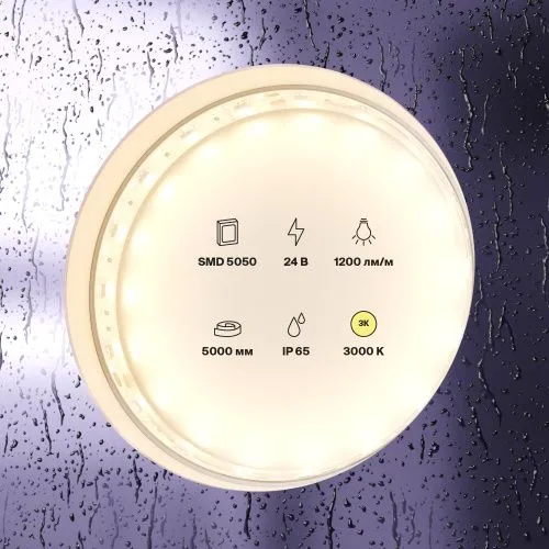 Светодиодная влагозащищенная лента Maytoni Technical 14,4W/m 60LED/m 5050SMD теплый белый 5M 10171  фото 3