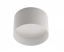 Накладной светильник Denkirs DK4015-WH 