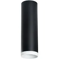 Потолочный светильник Lightstar Rullo (216497+203486) R64973486 