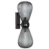 Бра SONEX Elica 5417/2W стекло серый 