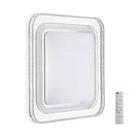 Настенно-потолочный светильник SONEX Suzy silver 7685/EL пластик белый 