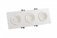 Встраиваемый светильник Denkirs DK3023-WH 