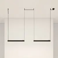 Трек-система Denkirs DK55SET04-01-DB 
