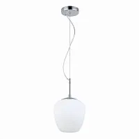 Подвесной светильник ST Luce Cesare SL1168.103.01 