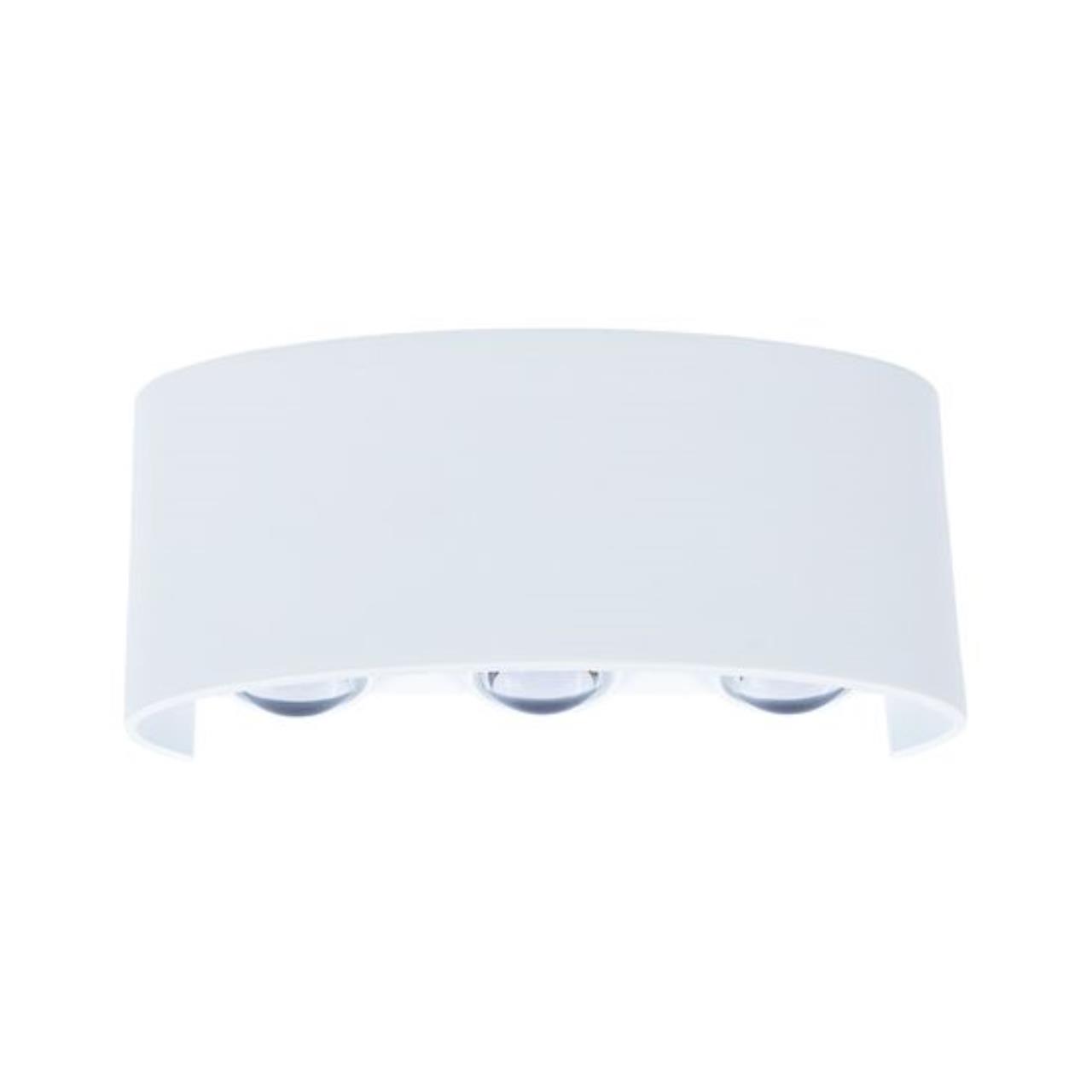 Уличный настенный светильник Arte Lamp Bosto A3722AL-2WH 