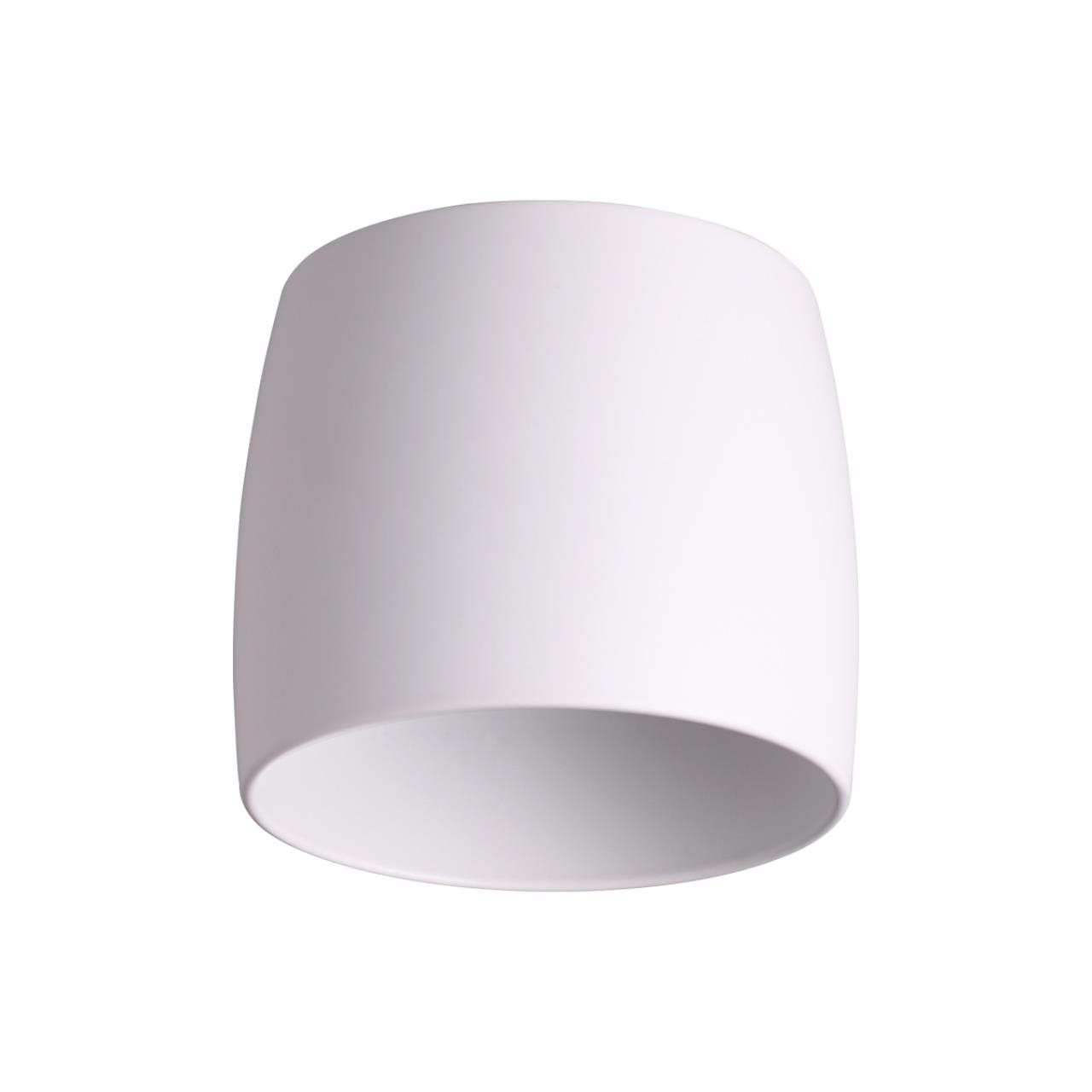 Плафон Novotech Konst Unit 370609 